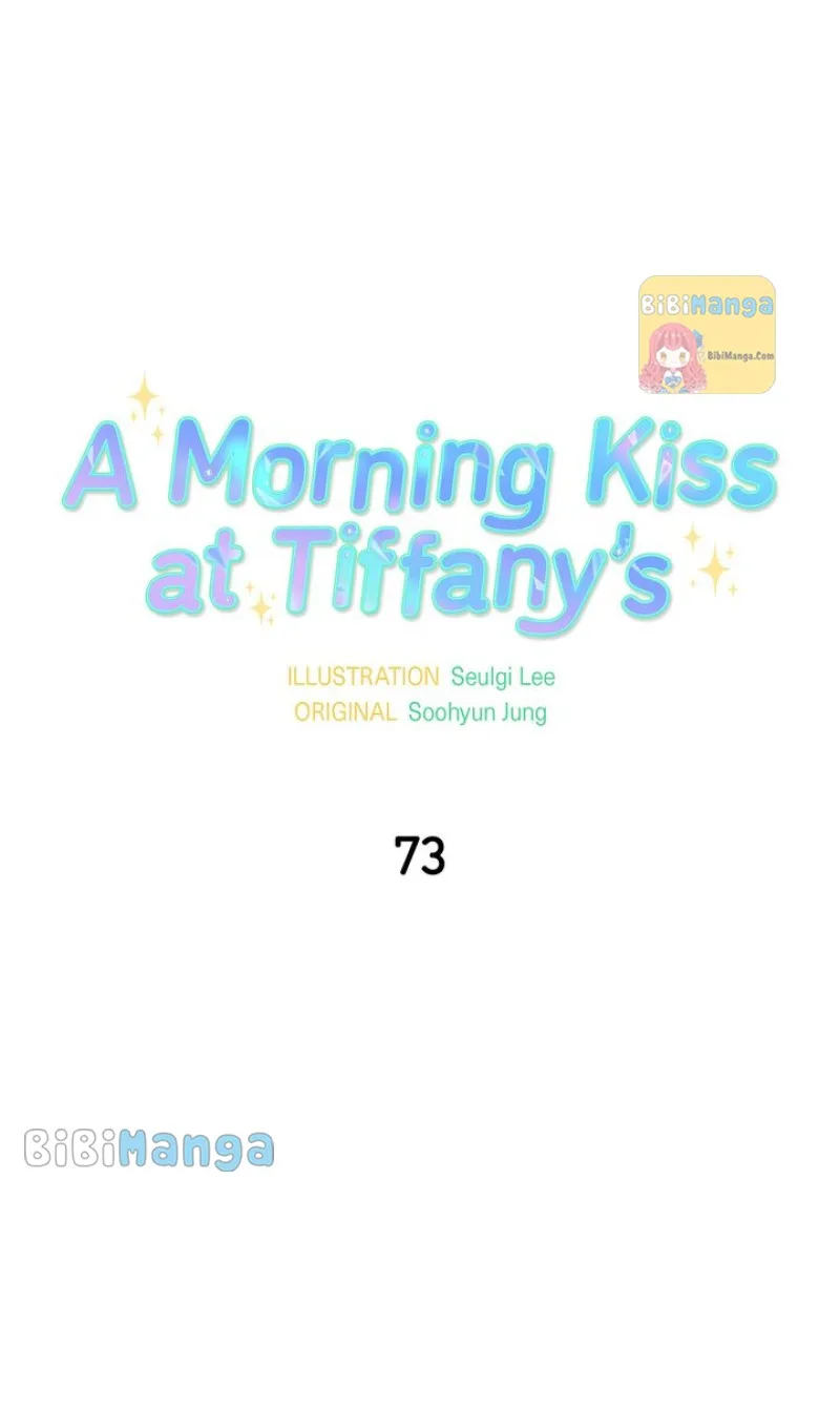 A Morning Kiss at Tiffany’s Chapter 73 page 33