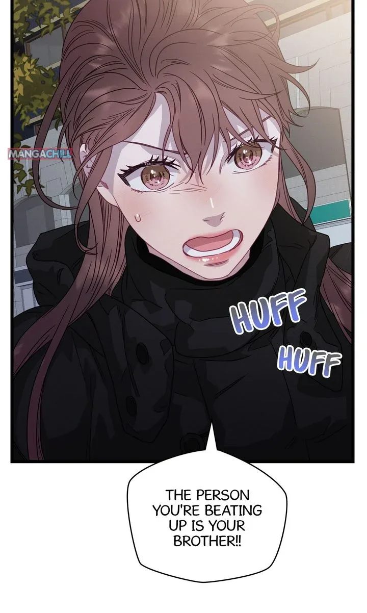 A Morning Kiss at Tiffany’s Chapter 79 page 66