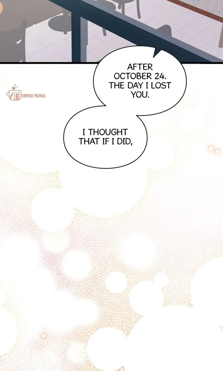 A Morning Kiss at Tiffany’s Chapter 81 page 33