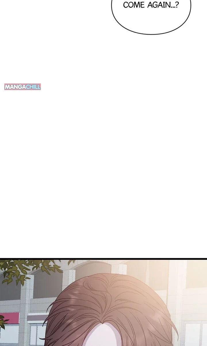 A Morning Kiss at Tiffany’s Chapter 79 page 74