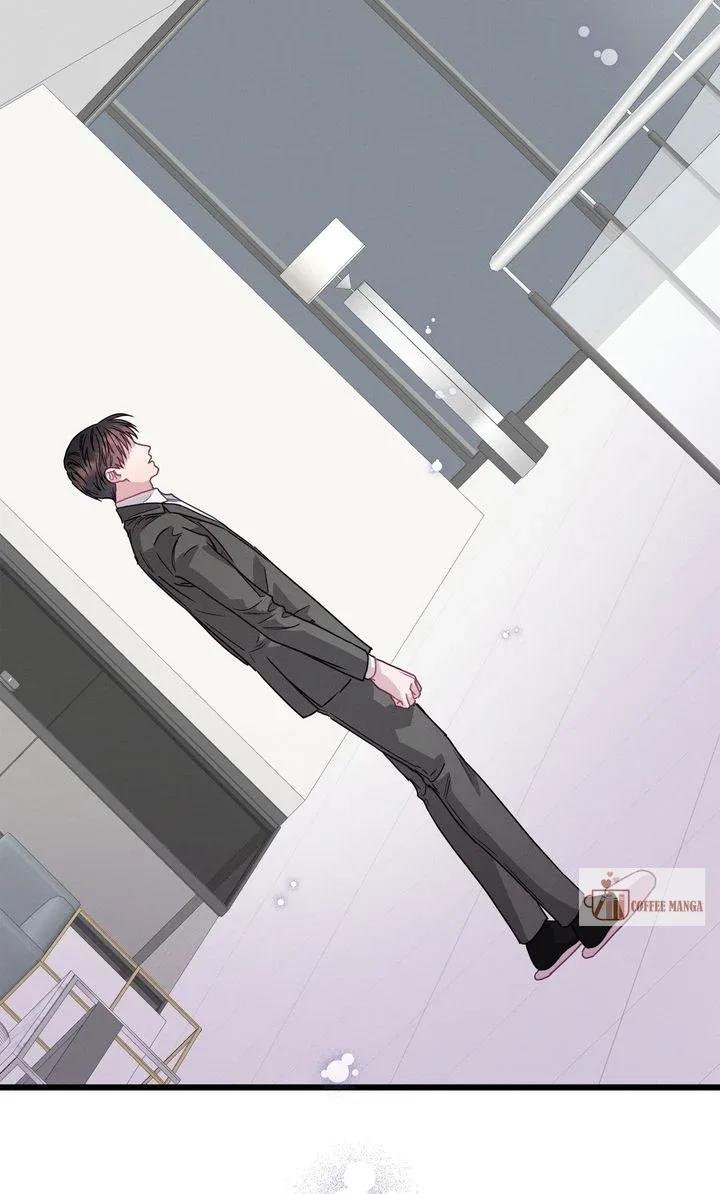 A Morning Kiss at Tiffany’s Chapter 78 page 90