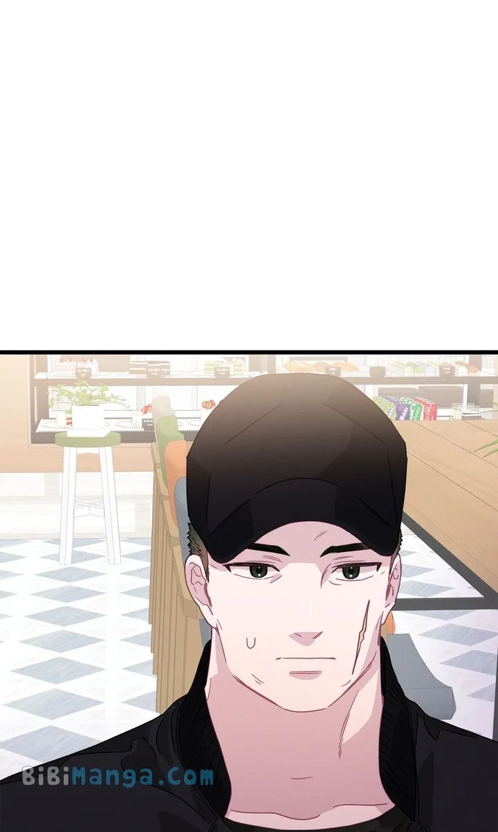 A Morning Kiss at Tiffany’s Chapter 75 page 85