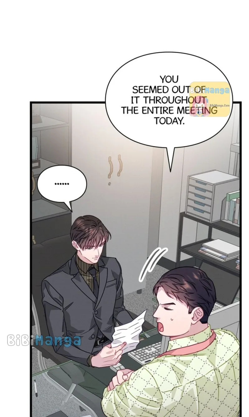 A Morning Kiss at Tiffany’s Chapter 73 page 43