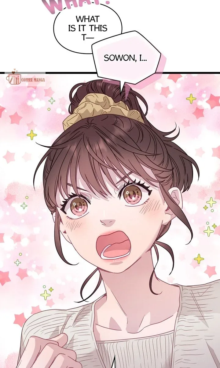 A Morning Kiss at Tiffany’s Chapter 82 page 23