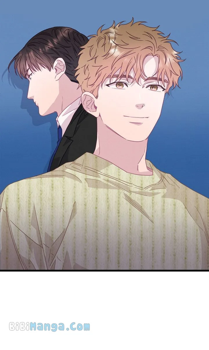 A Morning Kiss at Tiffany’s Chapter 75 page 88