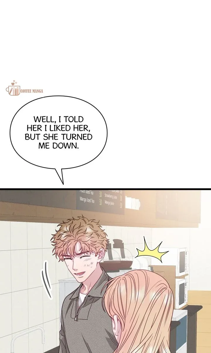 A Morning Kiss at Tiffany’s Chapter 81 page 50