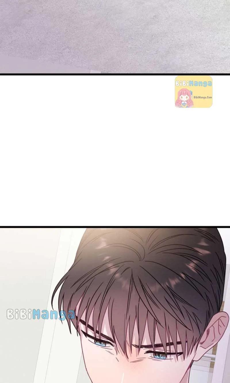 A Morning Kiss at Tiffany’s Chapter 72 page 112