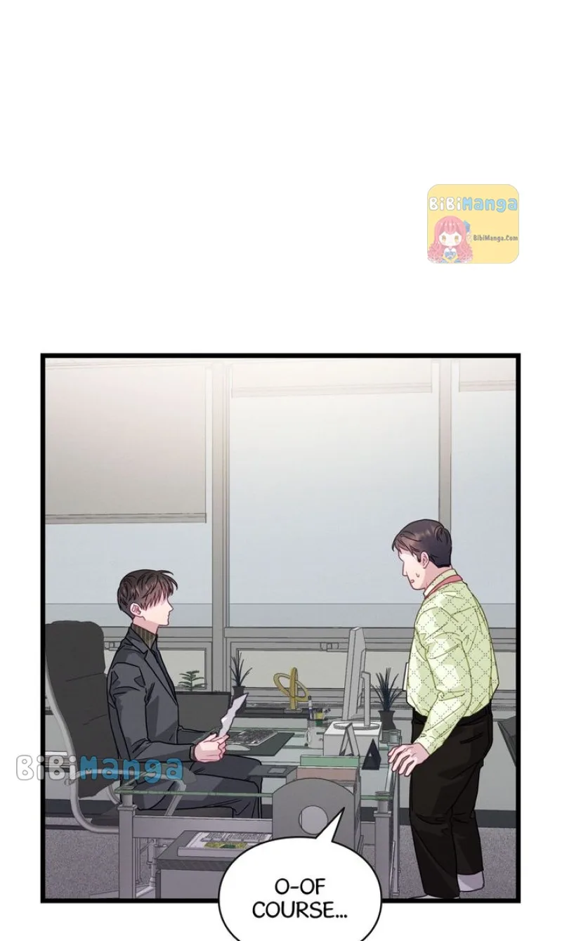A Morning Kiss at Tiffany’s Chapter 73 page 51