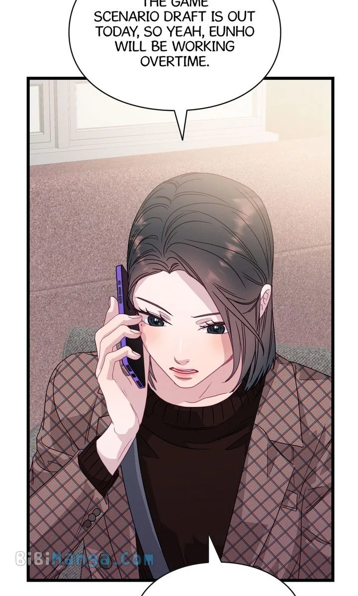 A Morning Kiss at Tiffany’s Chapter 77 page 73