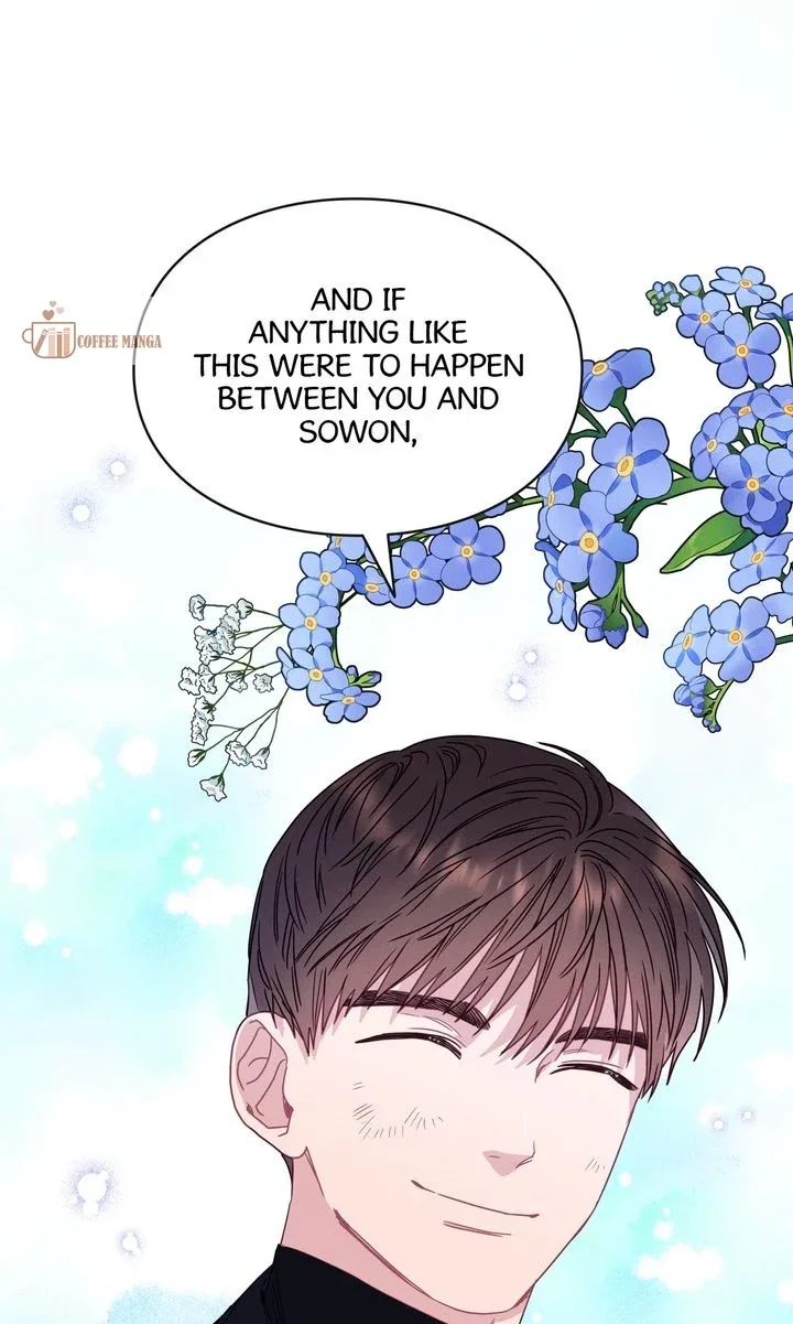 A Morning Kiss at Tiffany’s Chapter 81 page 80