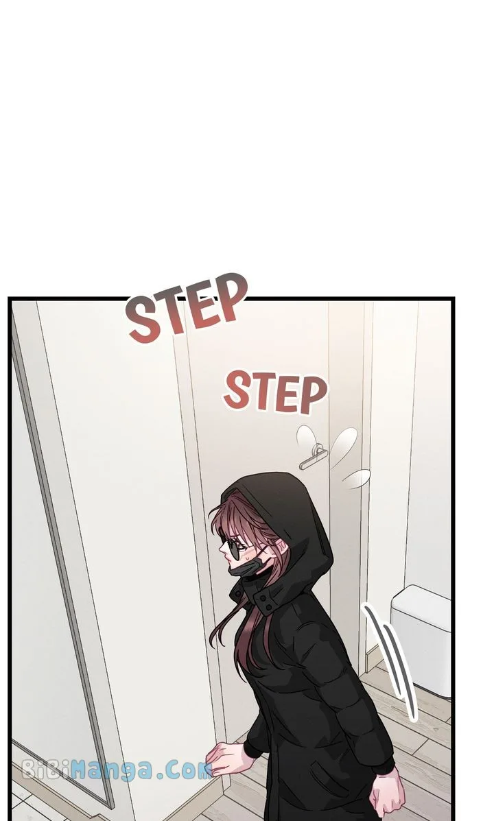 A Morning Kiss at Tiffany’s Chapter 77 page 77