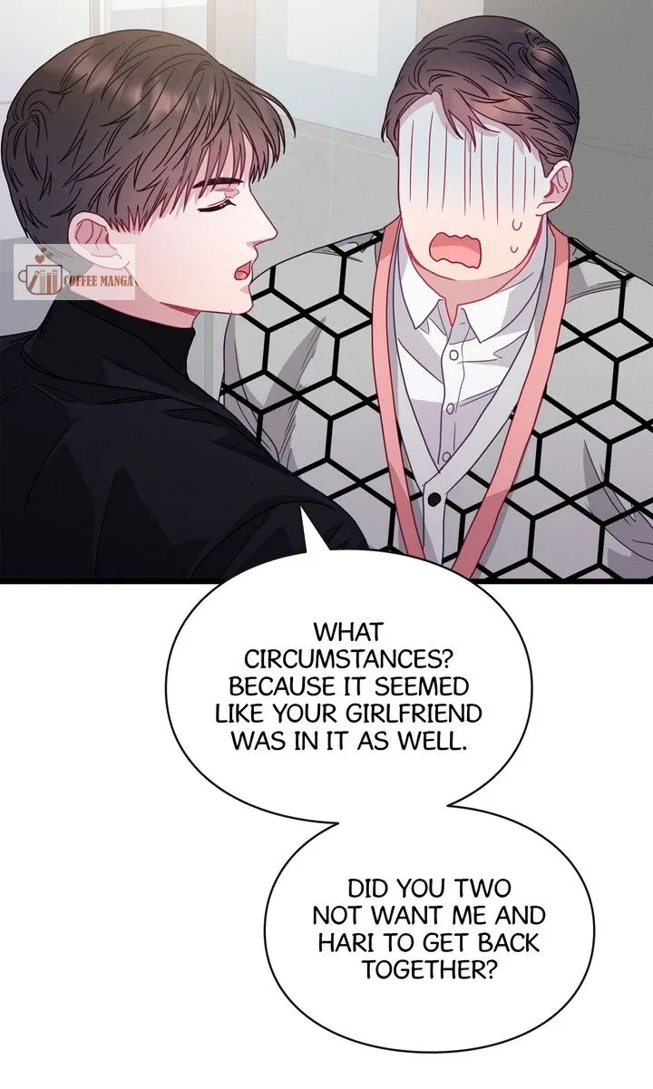 A Morning Kiss at Tiffany’s Chapter 81 page 71