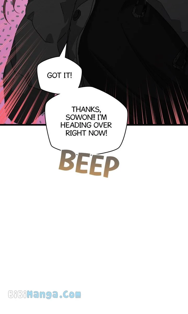 A Morning Kiss at Tiffany’s Chapter 77 page 76