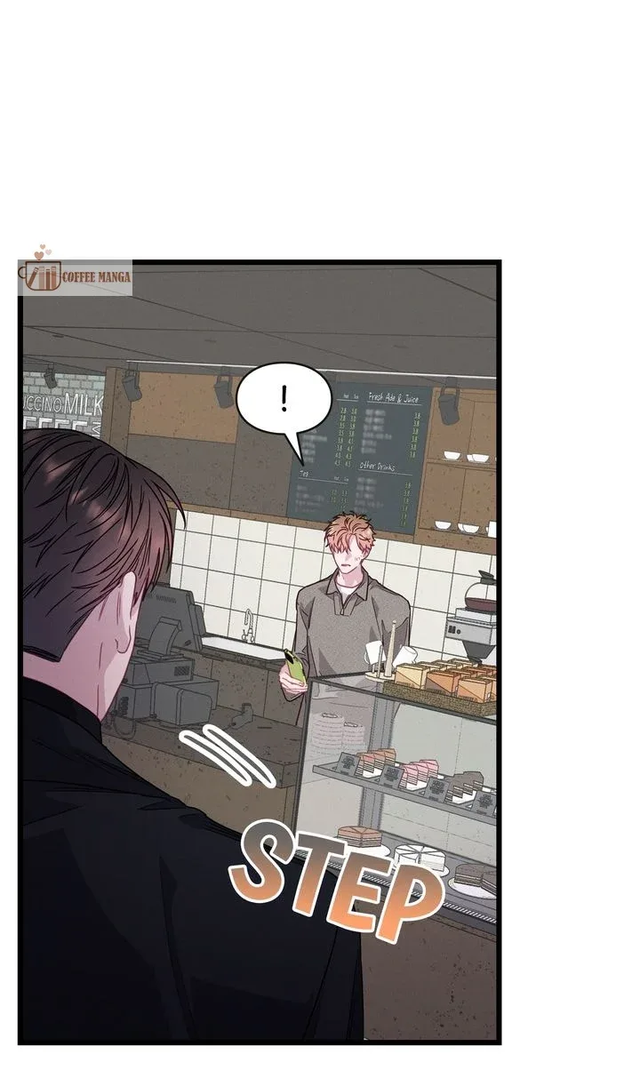 A Morning Kiss at Tiffany’s Chapter 80 page 106