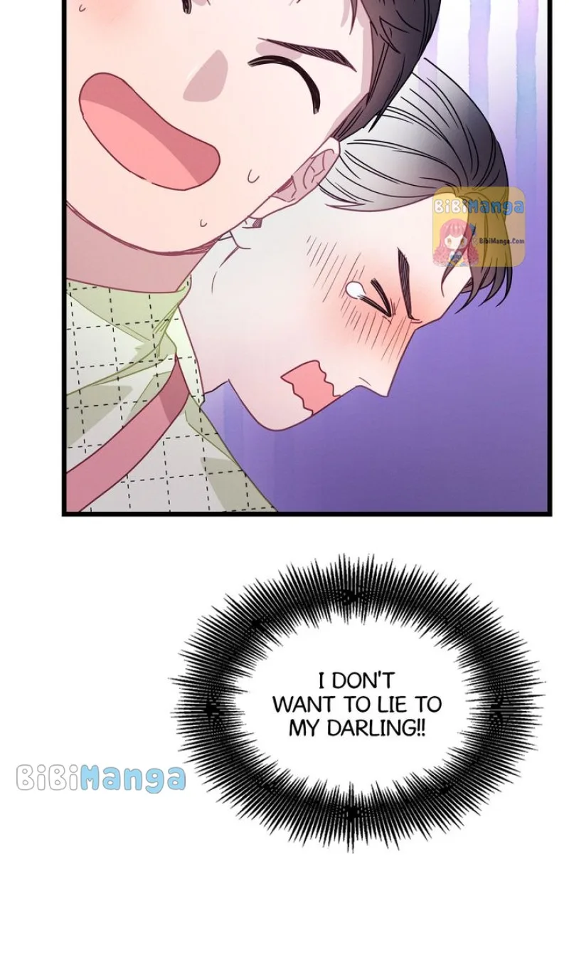 A Morning Kiss at Tiffany’s Chapter 73 page 62