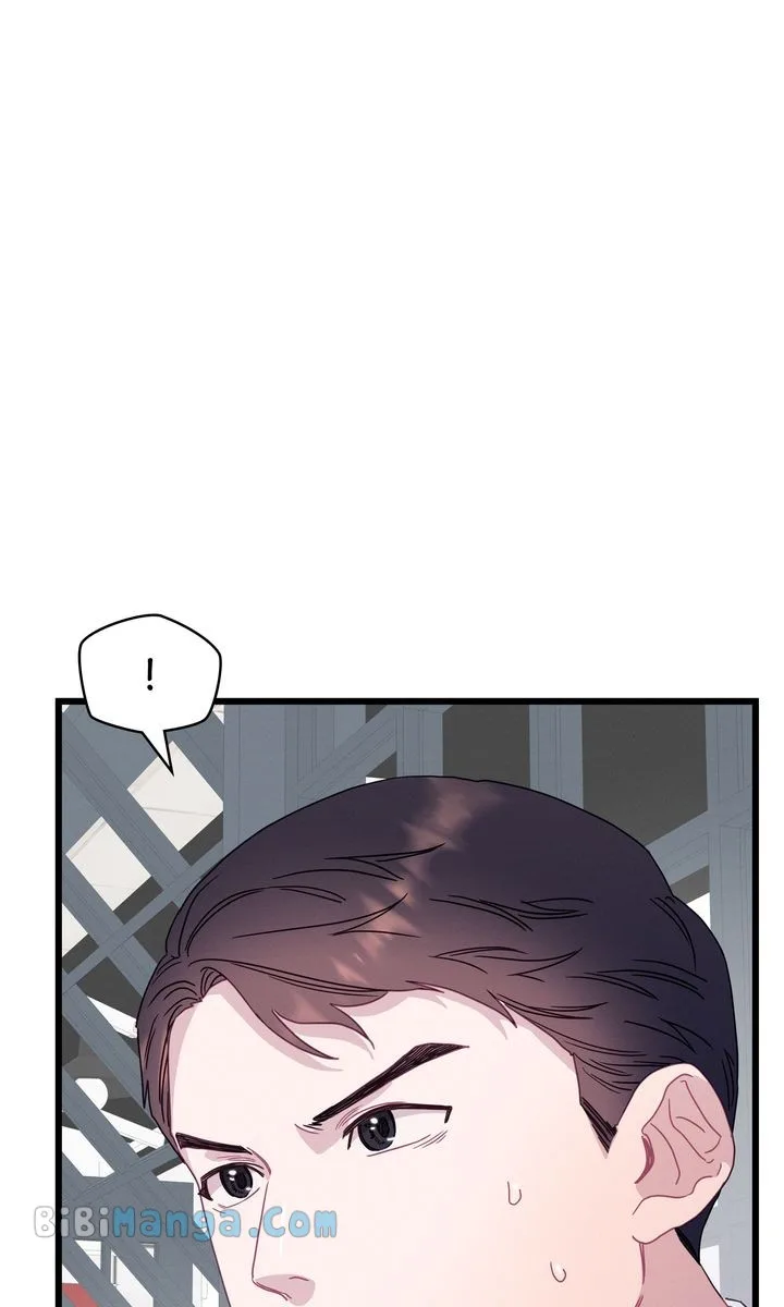 A Morning Kiss at Tiffany’s Chapter 76 page 75