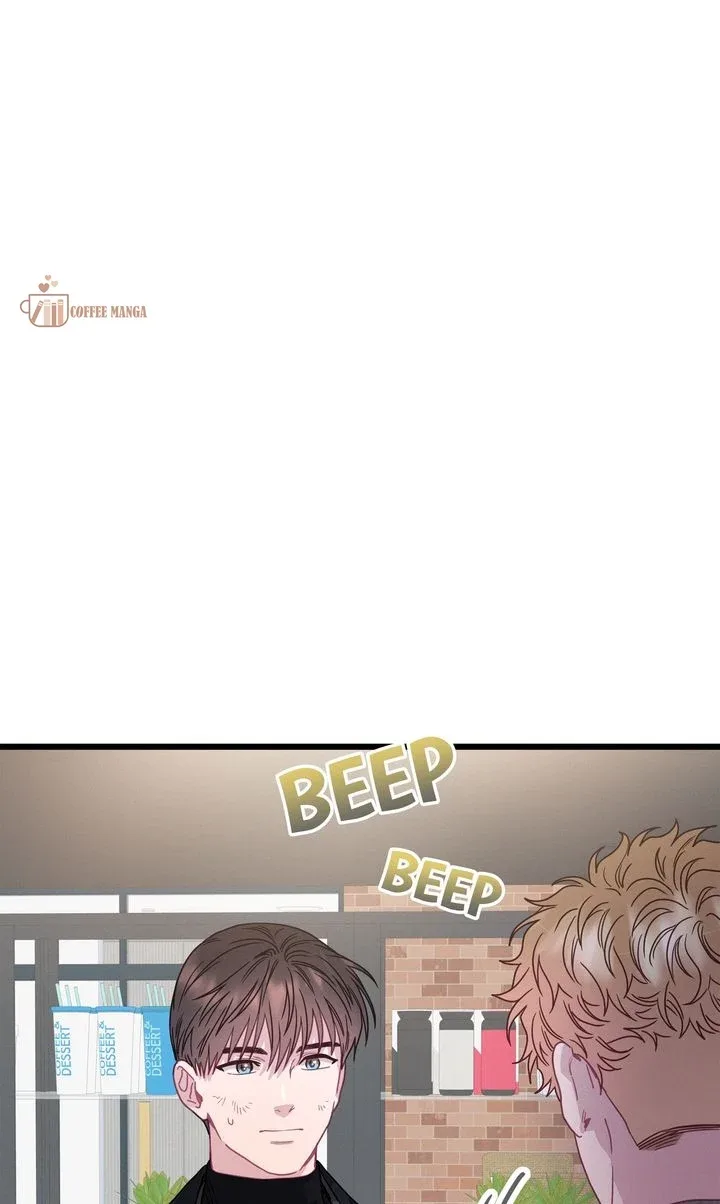A Morning Kiss at Tiffany’s Chapter 80 page 117