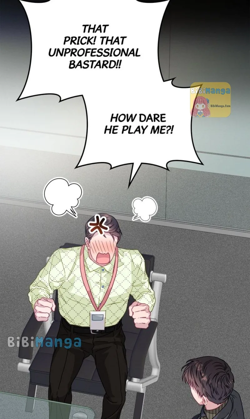 A Morning Kiss at Tiffany’s Chapter 73 page 69
