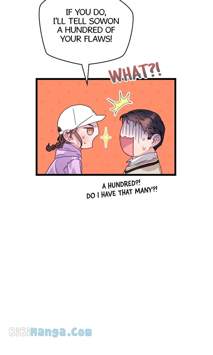 A Morning Kiss at Tiffany’s Chapter 76 page 78