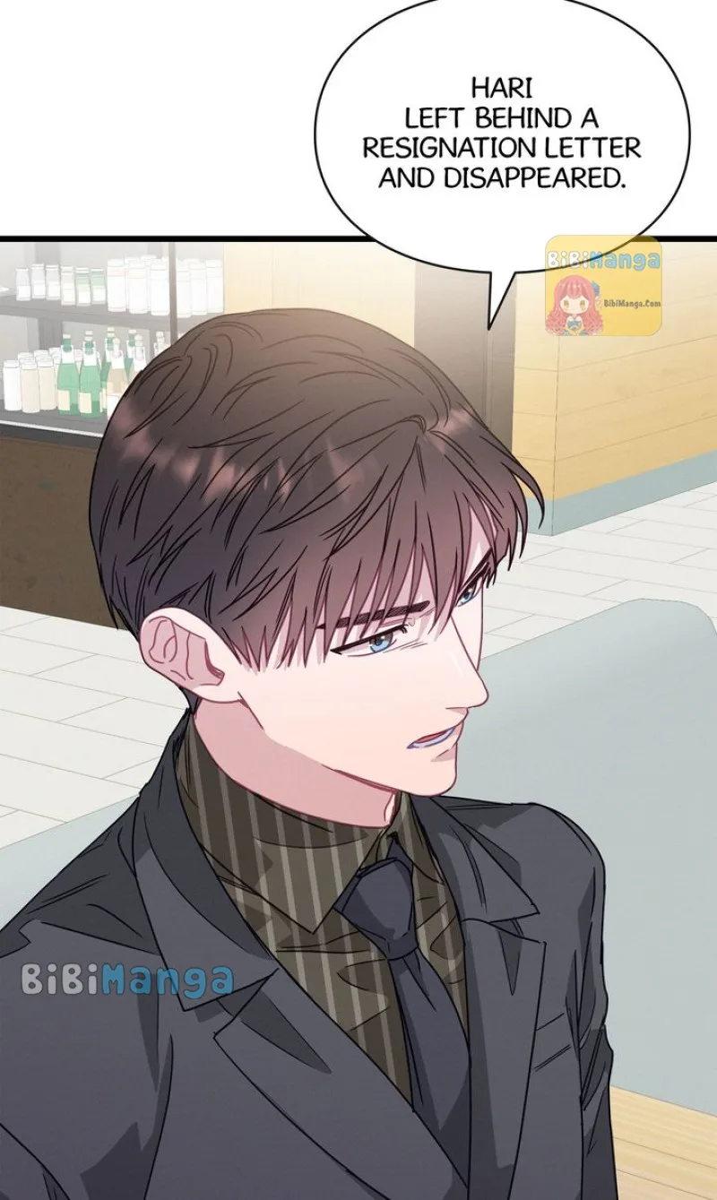 A Morning Kiss at Tiffany’s Chapter 73 page 75