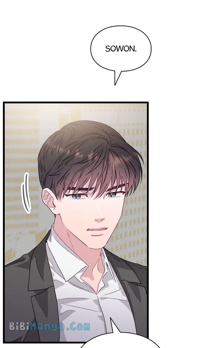 A Morning Kiss at Tiffany’s Chapter 77 page 92