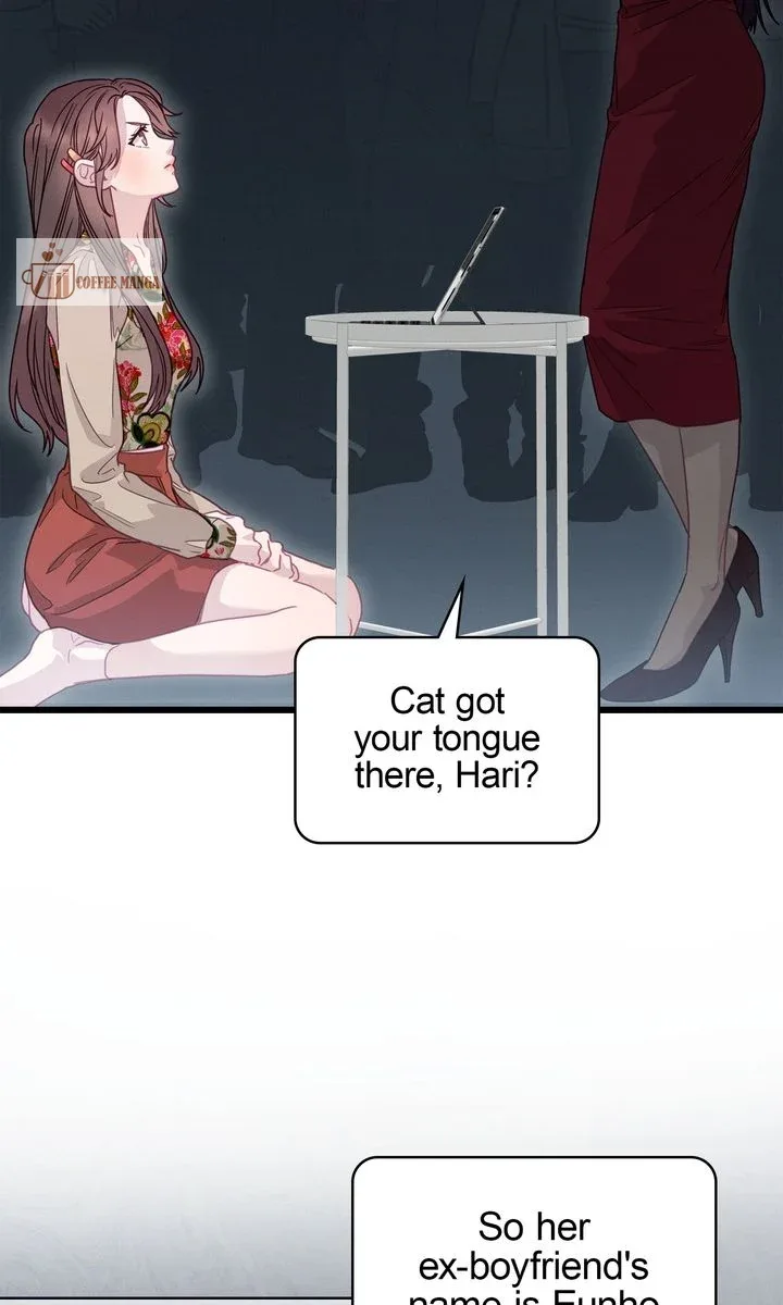 A Morning Kiss at Tiffany’s Chapter 83 page 5