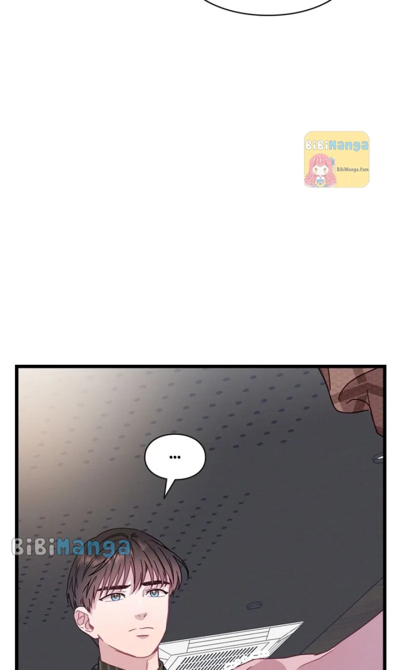 A Morning Kiss at Tiffany’s Chapter 73 page 78