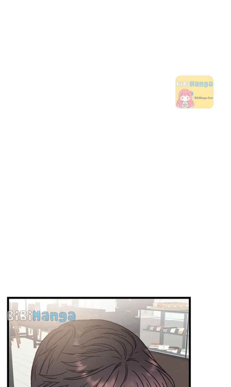 A Morning Kiss at Tiffany’s Chapter 73 page 81