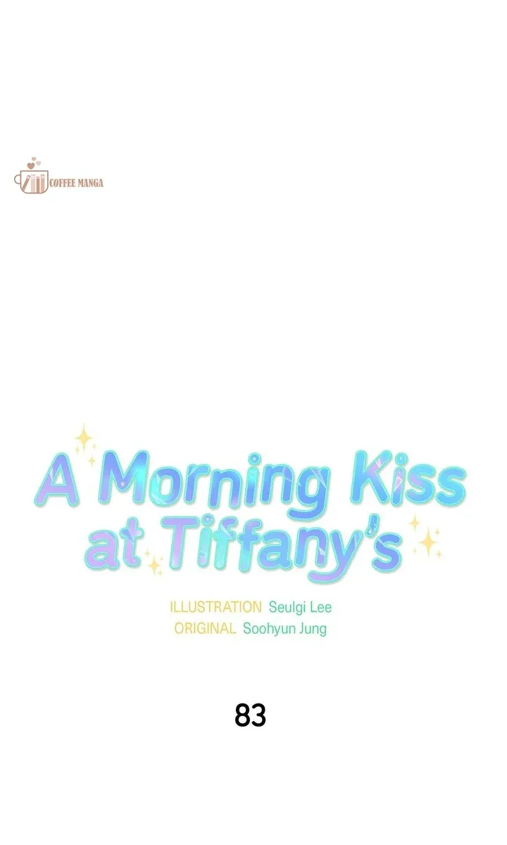 A Morning Kiss at Tiffany’s Chapter 83 page 13