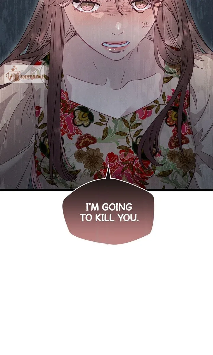 A Morning Kiss at Tiffany’s Chapter 83 page 12