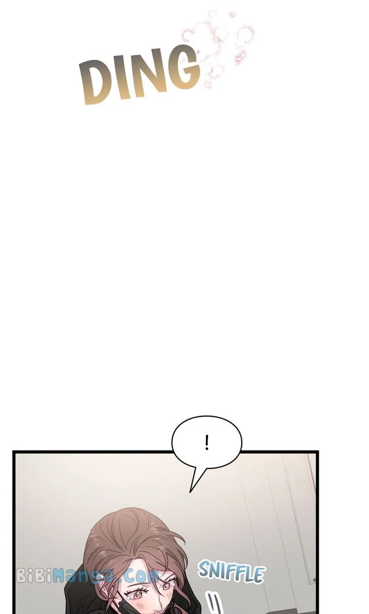 A Morning Kiss at Tiffany’s Chapter 77 page 112
