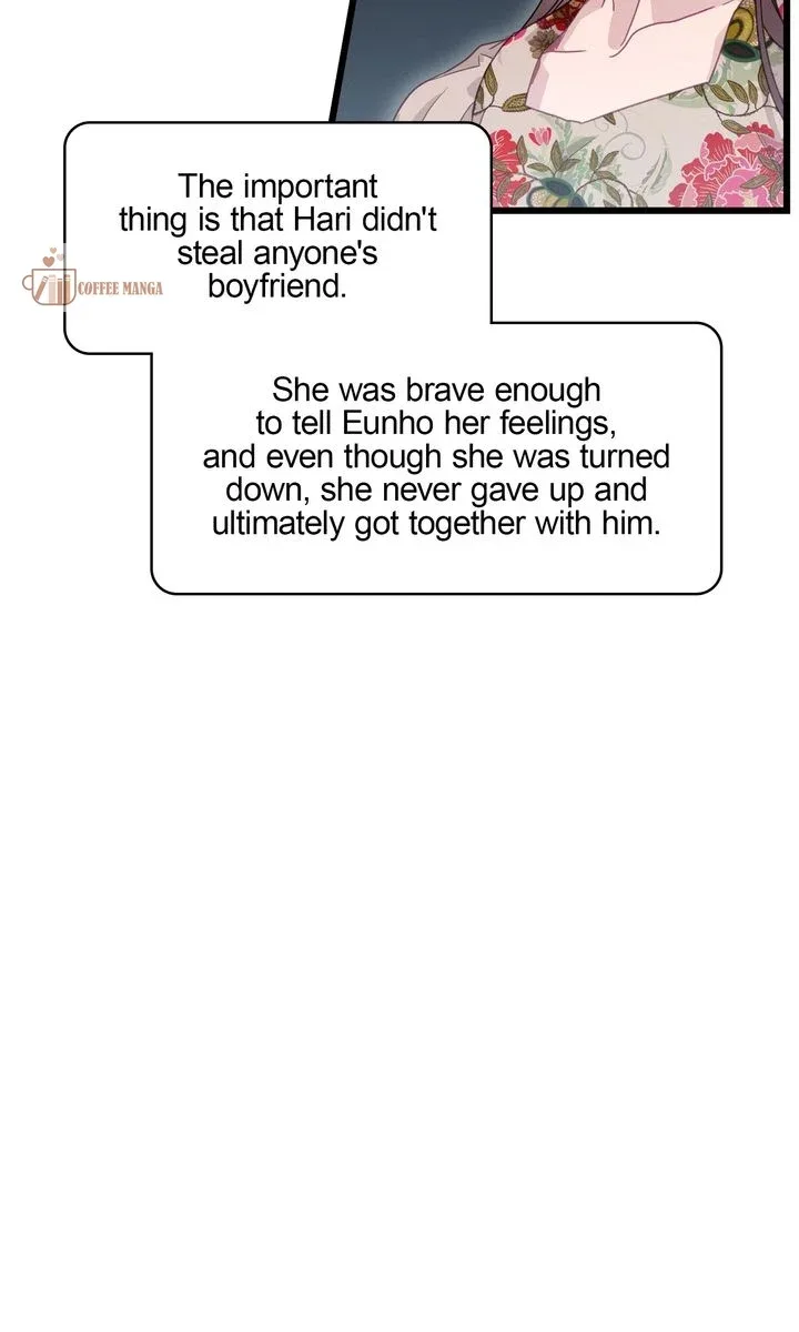 A Morning Kiss at Tiffany’s Chapter 83 page 63