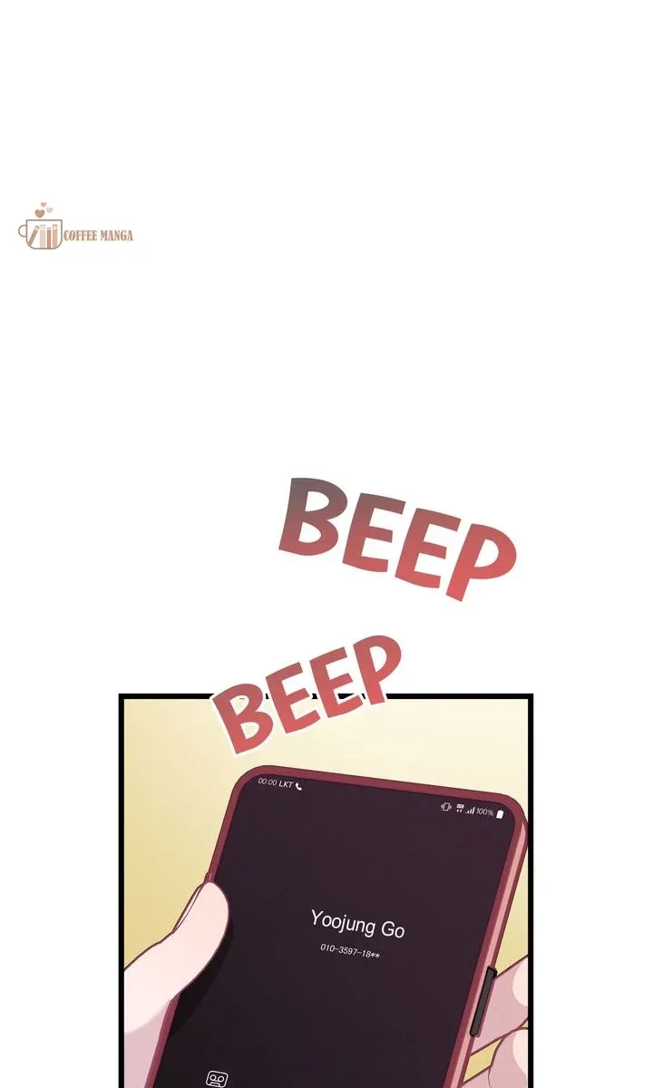 A Morning Kiss at Tiffany’s Chapter 83 page 74