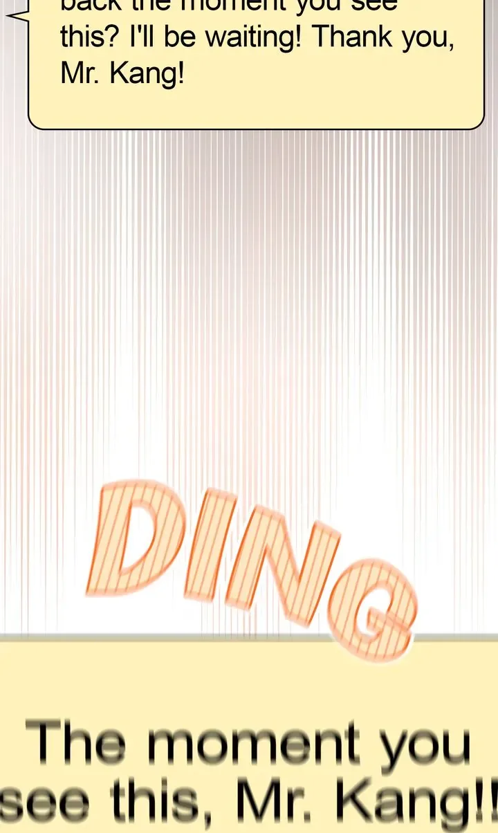 A Morning Kiss at Tiffany’s Chapter 84 page 6