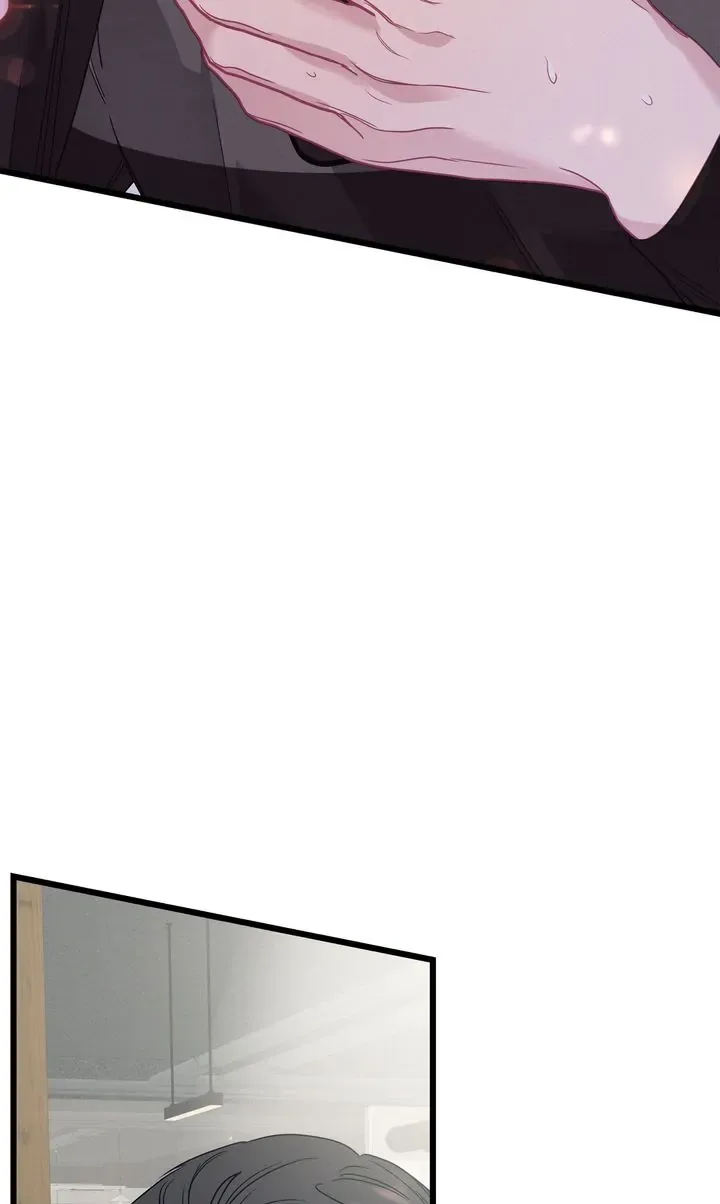 A Morning Kiss at Tiffany’s Chapter 84 page 12