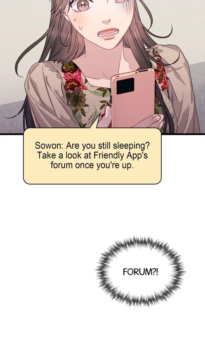 A Morning Kiss at Tiffany’s Chapter 84 page 27