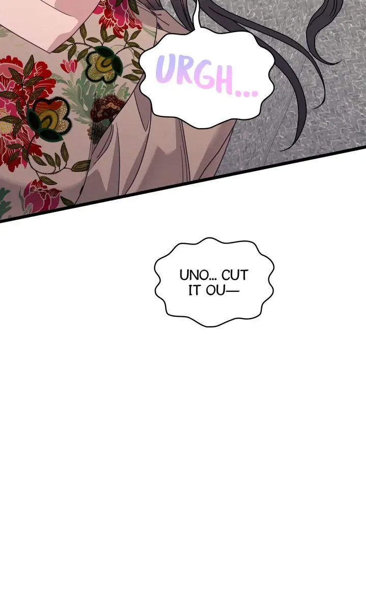A Morning Kiss at Tiffany’s Chapter 84 page 20