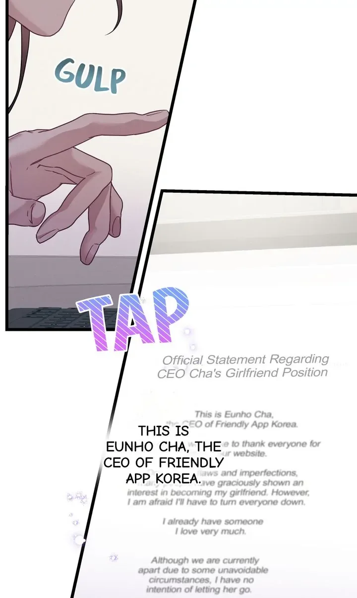 A Morning Kiss at Tiffany’s Chapter 84 page 31