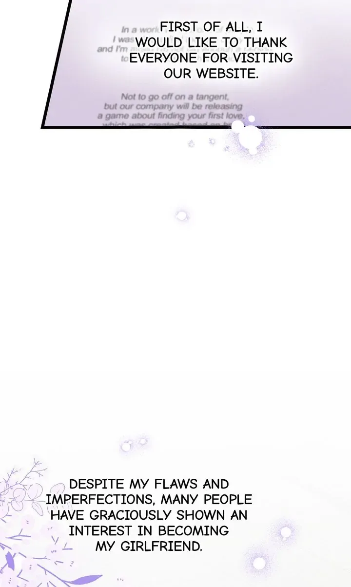 A Morning Kiss at Tiffany’s Chapter 84 page 32