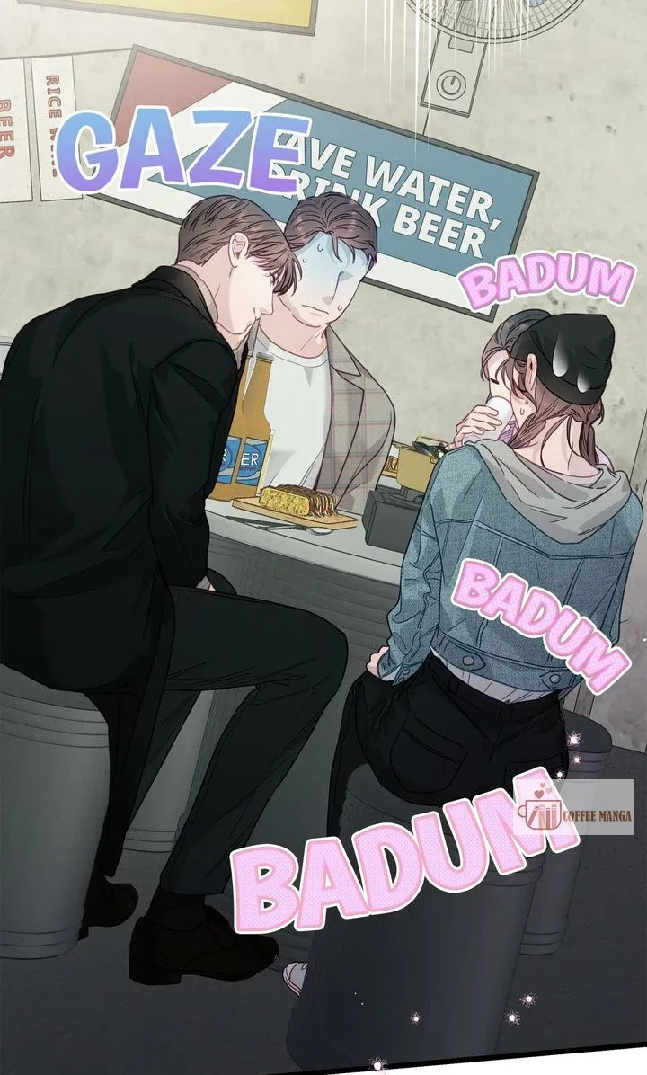 A Morning Kiss at Tiffany’s Chapter 85 page 4