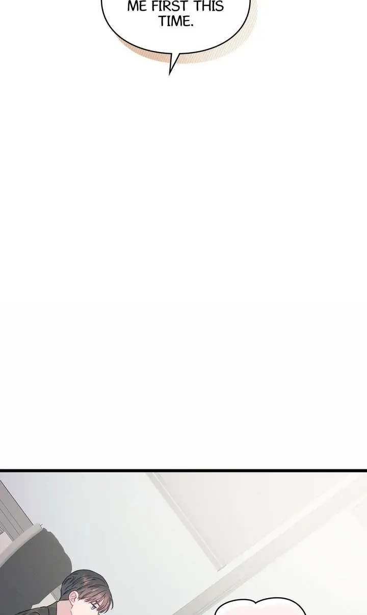 A Morning Kiss at Tiffany’s Chapter 84 page 48