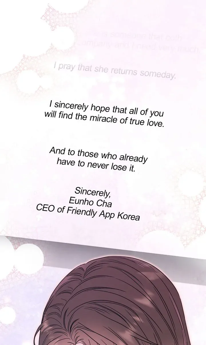 A Morning Kiss at Tiffany’s Chapter 84 page 44
