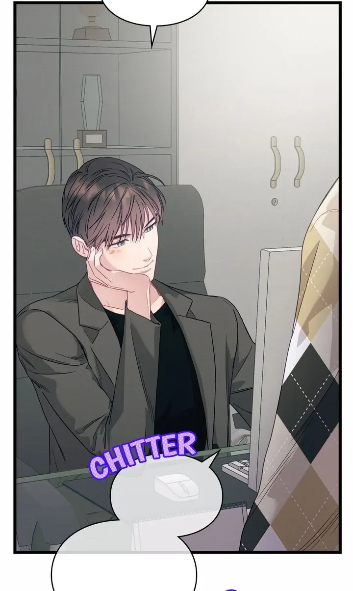 A Morning Kiss at Tiffany’s Chapter 84 page 51