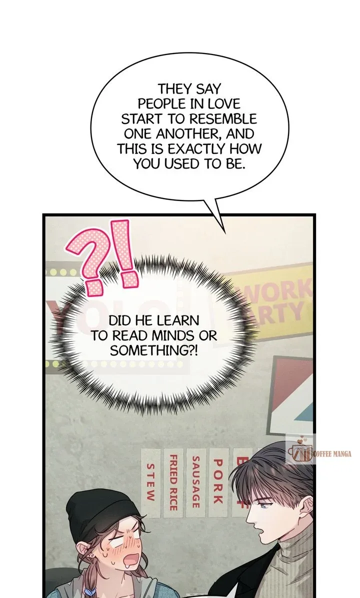 A Morning Kiss at Tiffany’s Chapter 85 page 17
