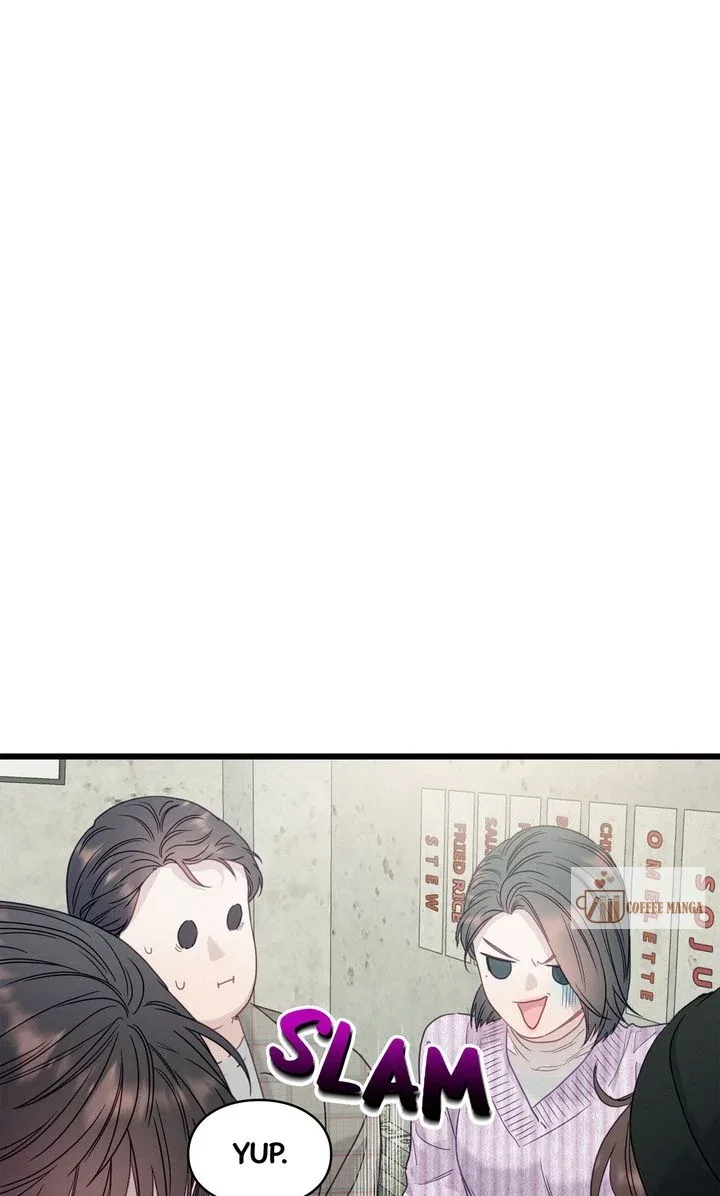 A Morning Kiss at Tiffany’s Chapter 85 page 19