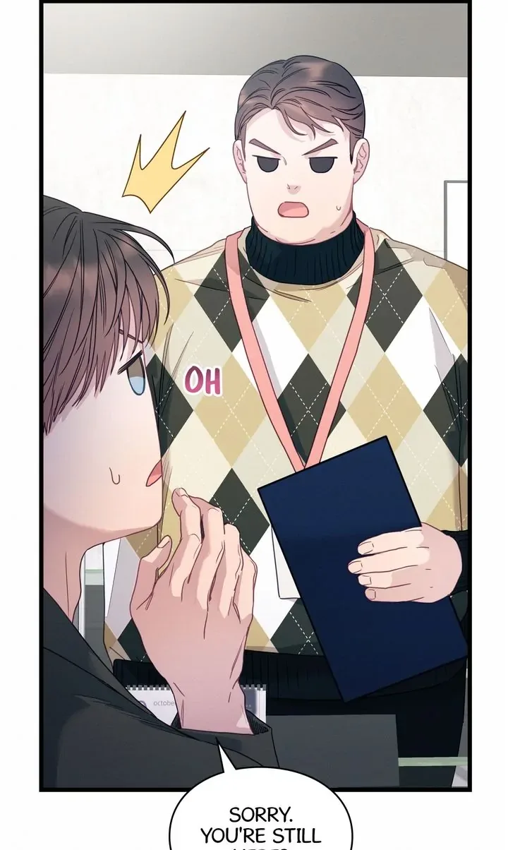 A Morning Kiss at Tiffany’s Chapter 84 page 58