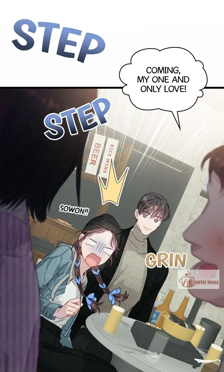 A Morning Kiss at Tiffany’s Chapter 85 page 25