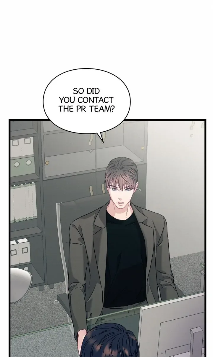 A Morning Kiss at Tiffany’s Chapter 84 page 60