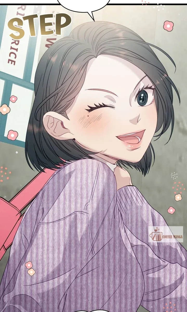 A Morning Kiss at Tiffany’s Chapter 85 page 23