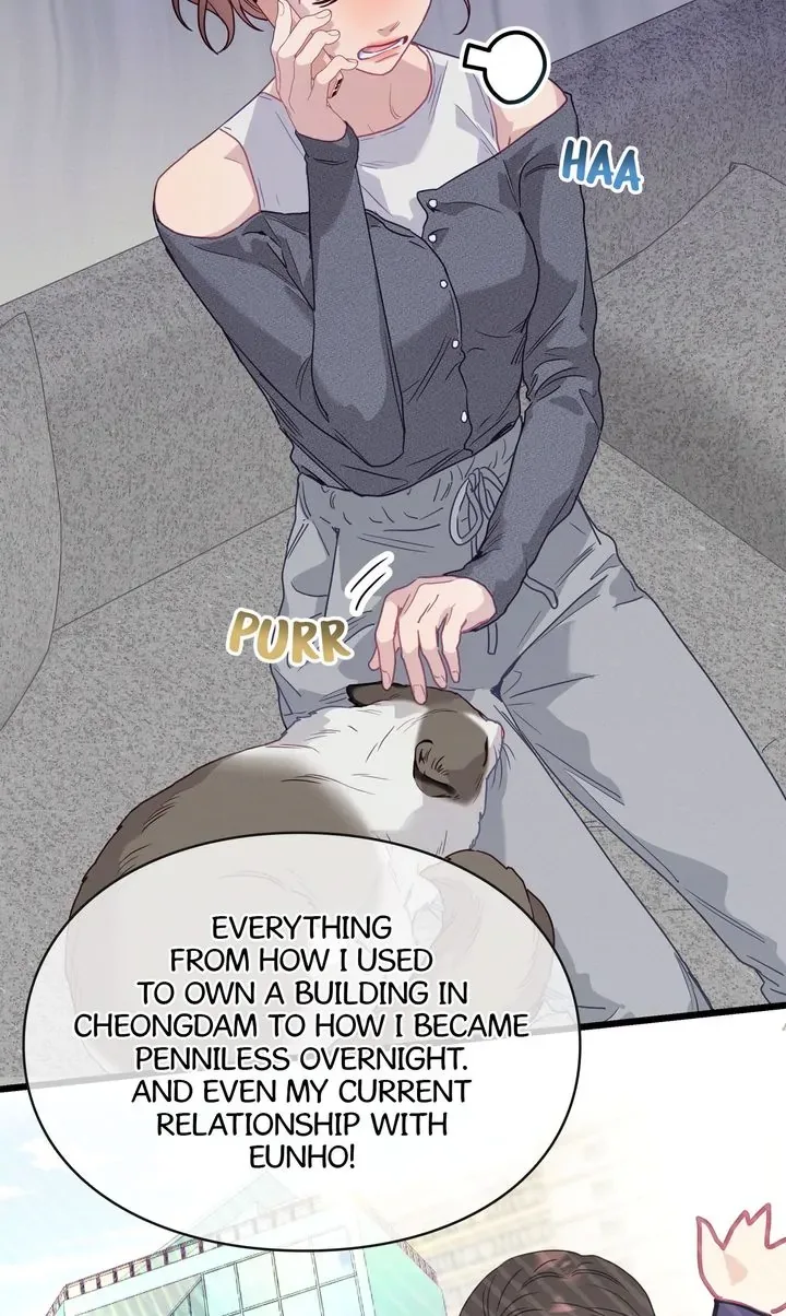 A Morning Kiss at Tiffany’s Chapter 84 page 84